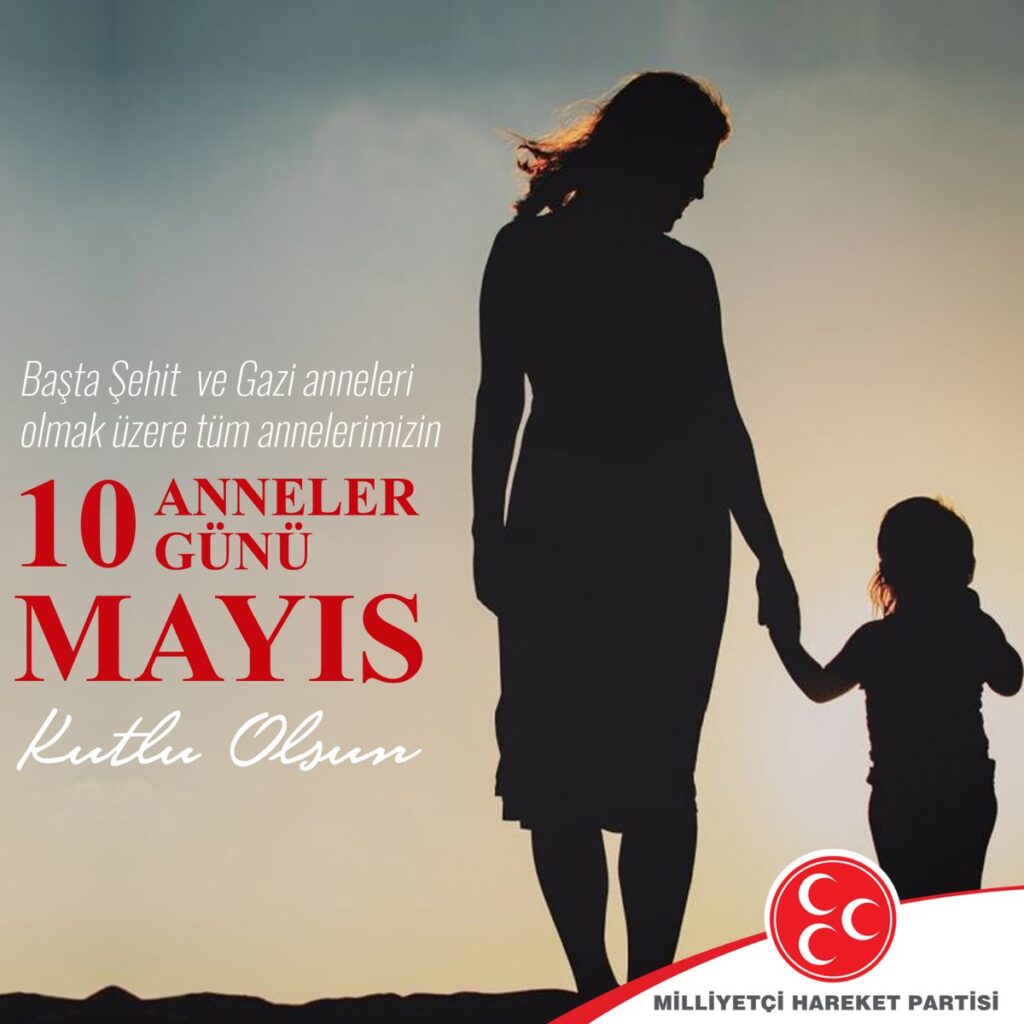 “Şehit ve Gazi Aileleri Vefa Anneler Günü Programı” Duygusal Anlara Sahne Oldu